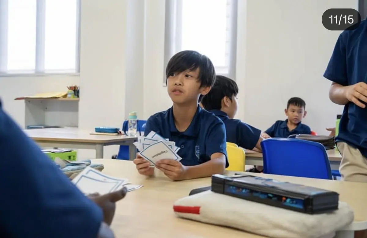 국제학교 교실 수업